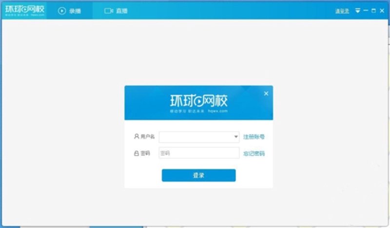 如何规划和管理一套在线教育系统的流程，对你来说难不难？